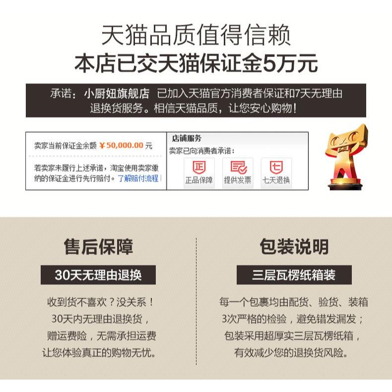 蘋果梨子去核器 取芯器  水果去芯器 削核刀創意廚房小工具-細節圖6