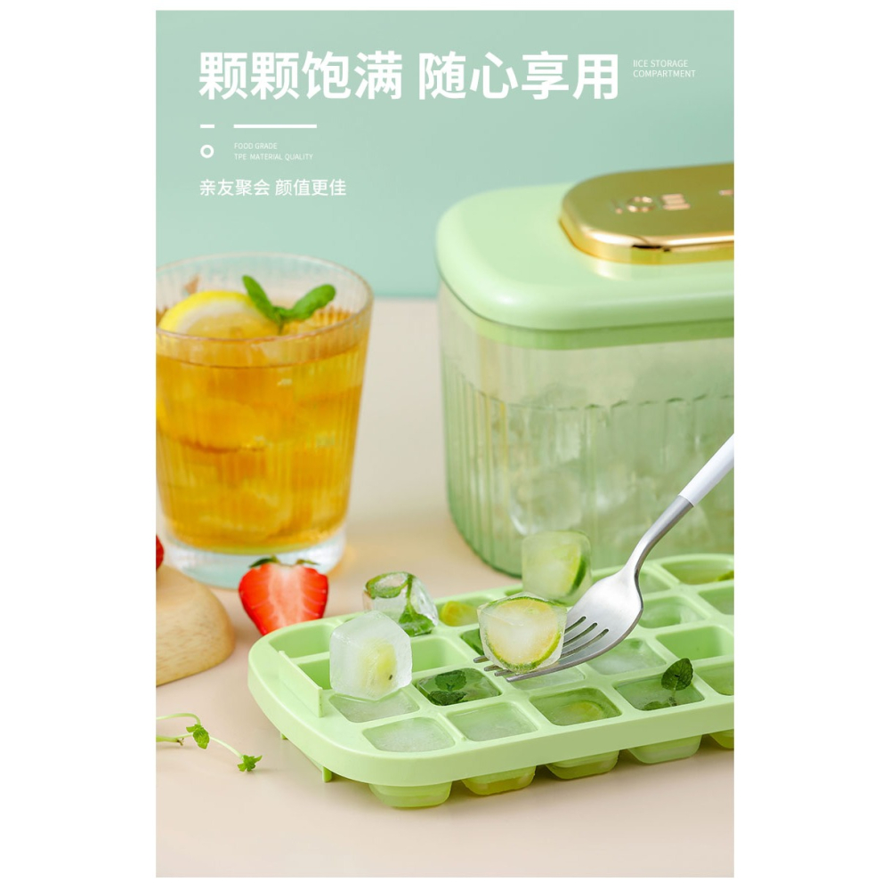 冰塊模具食品級硅膠家用冰格凍物神器製冰模具盒帶蓋按壓小冰格-細節圖10