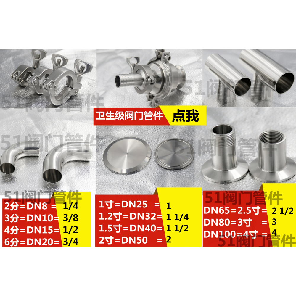 不銹鋼球閥廣式球閥蒸汽高溫球閥內螺紋絲口閥4分6分1寸dn15-細節圖7