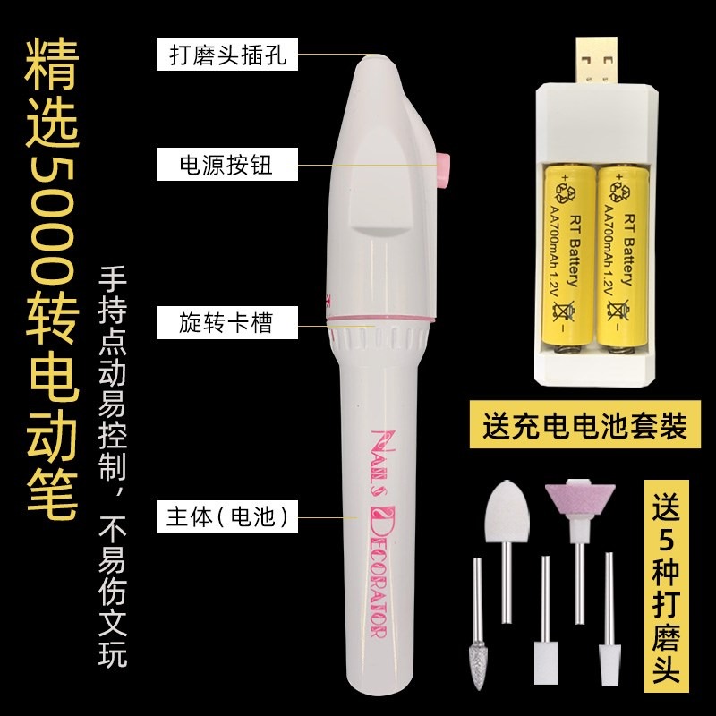 新款核桃清理打底電動文玩刷頭金剛菩提拋光鋼絲刷子手持機器-細節圖4