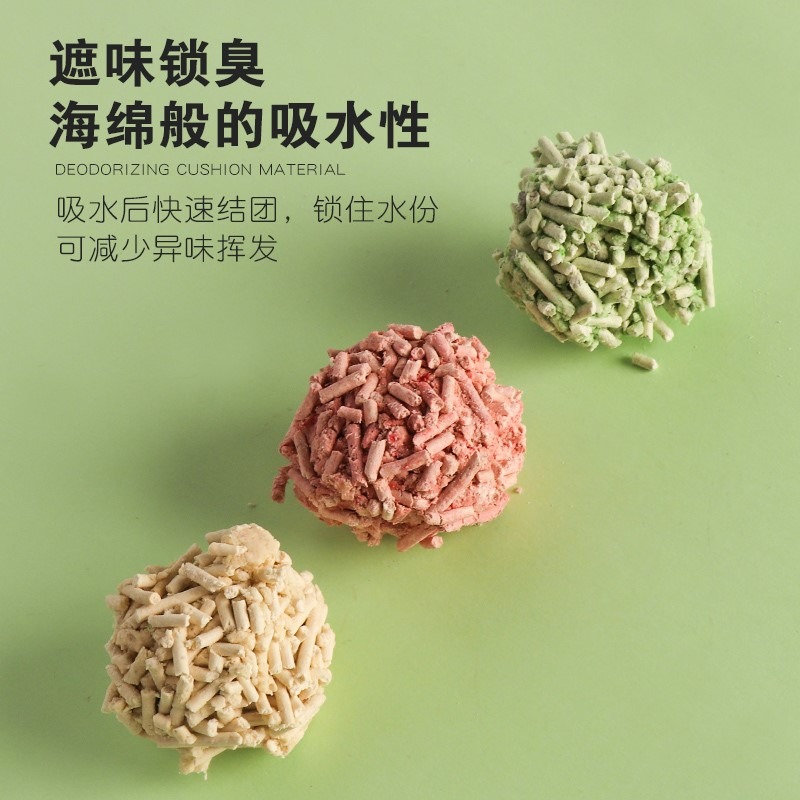 松鼠刺蝟龍貓飛鼠蜜袋鼯養殖箱籠子除臭祛味用品墊材豆腐砂貓砂-細節圖3