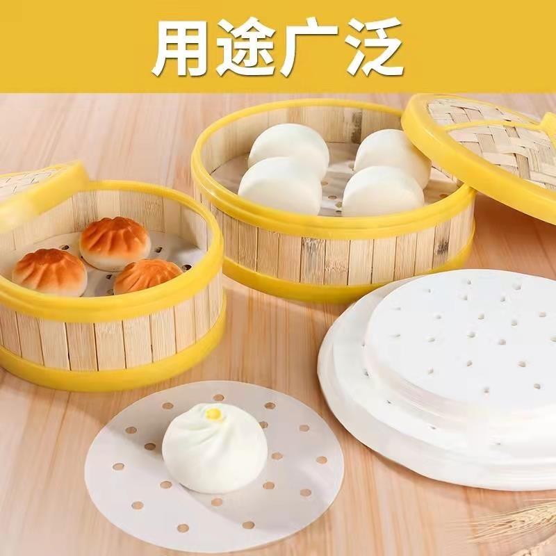 白色圓形打孔不粘蒸籠紙一次性硅油紙蒸饅頭包子籠墊家用籠屜墊紙-細節圖2