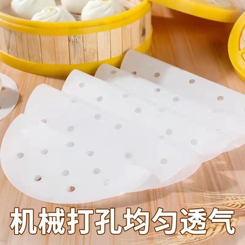 白色圓形打孔不粘蒸籠紙一次性硅油紙蒸饅頭包子籠墊家用籠屜墊紙-細節圖3