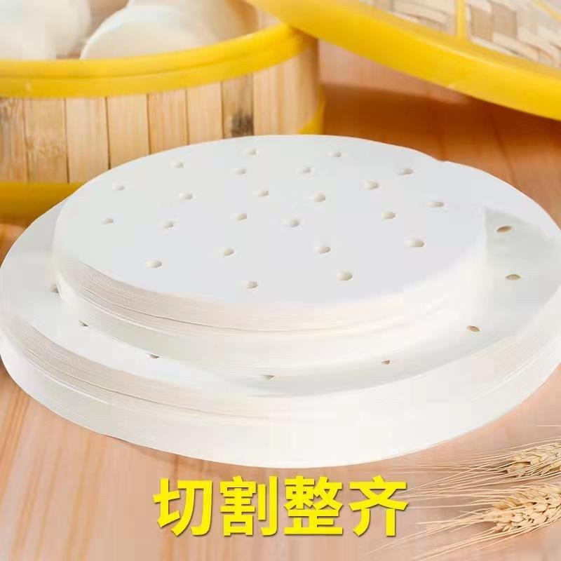 白色圓形打孔不粘蒸籠紙一次性硅油紙蒸饅頭包子籠墊家用籠屜墊紙-細節圖4