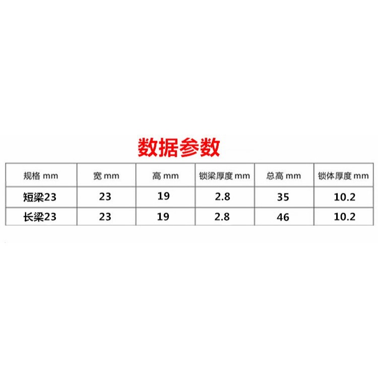 防盜鎖彩色糖果色塑料殼鎖箱包拉鏈掛鎖幼兒園迷你本小鎖-細節圖9