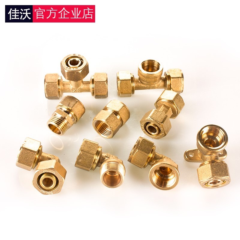日豐鋁塑管銅接頭 4分直接彎通三通 四分銅管件 太陽能熱水器配件-細節圖2