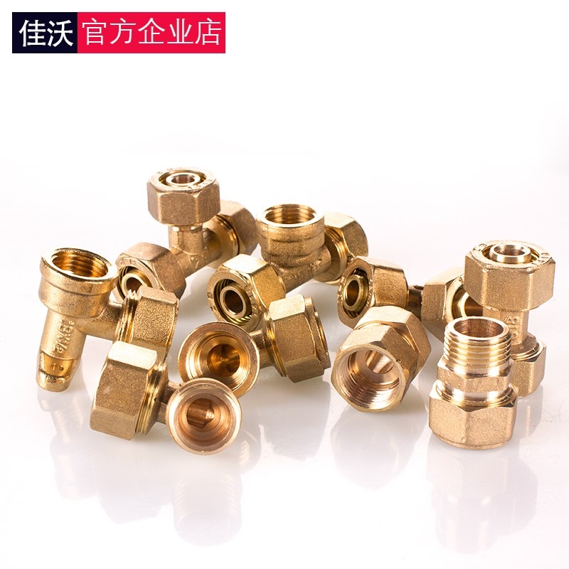 日豐鋁塑管銅接頭 4分直接彎通三通 四分銅管件 太陽能熱水器配件-細節圖3