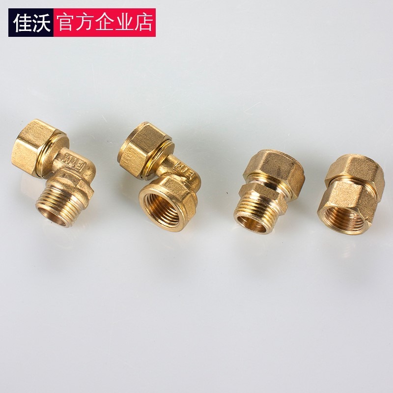 日豐鋁塑管銅接頭 4分直接彎通三通 四分銅管件 太陽能熱水器配件-細節圖4