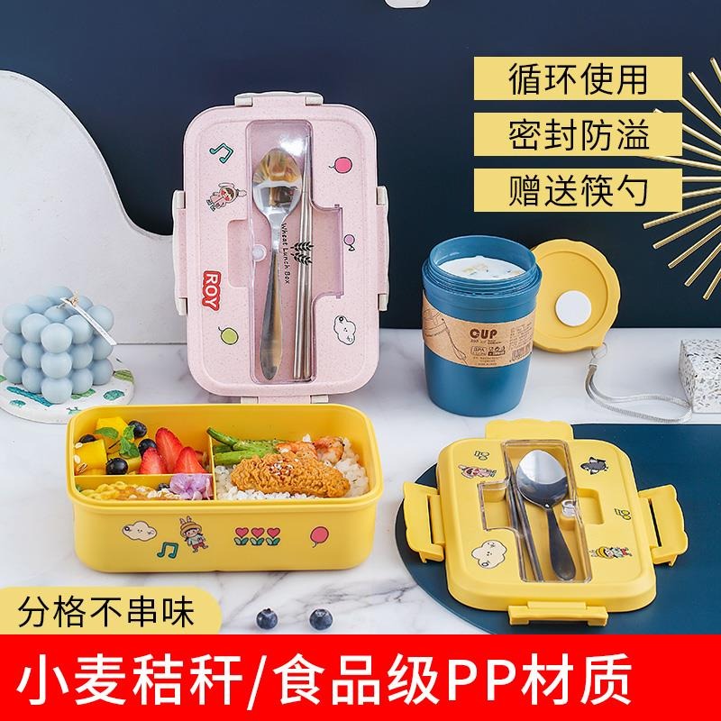 飯盒學生日式便當盒上班族餐盒微波爐加熱可愛少女兒童夏季便當女-細節圖4