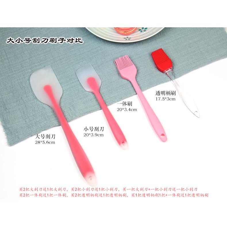 烘焙工具 大號蛋糕一體式硅膠刮刀 奶油抹刀 牛軋糖攪拌鏟刀油刷-細節圖7