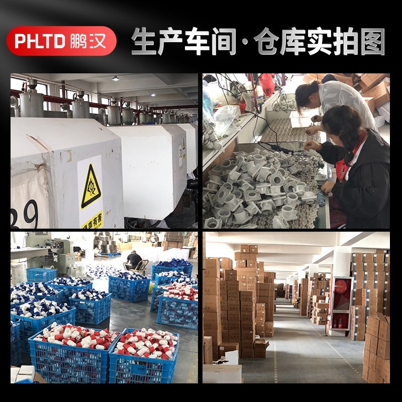 接線器對接加長面板電源插頭圓形電源4芯暗裝三孔工業插頭插座5芯-細節圖2