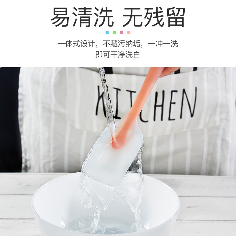 一體式硅膠刮刀大號耐高溫奶油抹刀蛋糕攪拌鏟刀子烘焙工具刮板-細節圖4