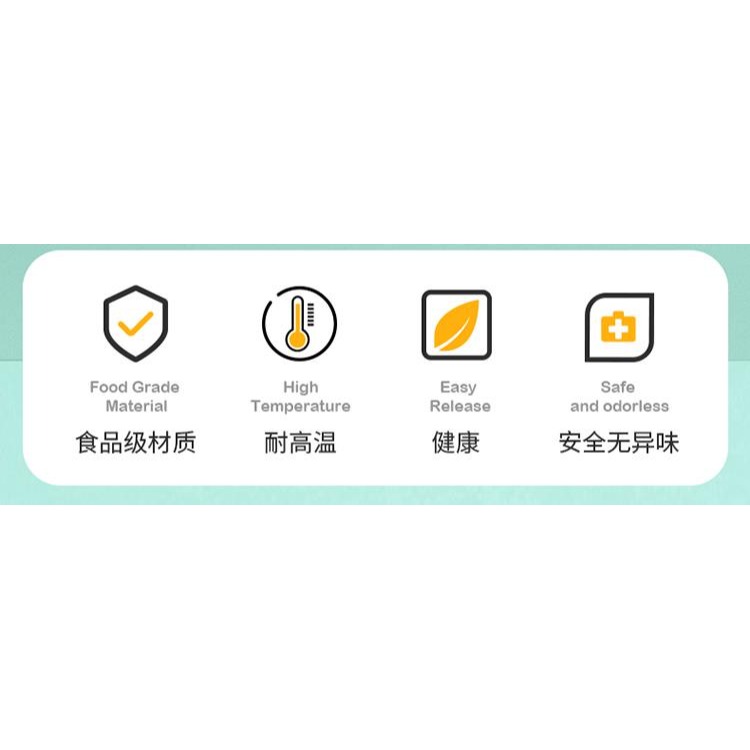 一體式硅膠刮刀大號耐高溫奶油抹刀蛋糕攪拌鏟刀子烘焙工具刮板-細節圖7