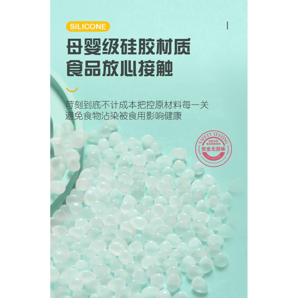 一體式硅膠刮刀大號耐高溫奶油抹刀蛋糕攪拌鏟刀子烘焙工具刮板-細節圖8