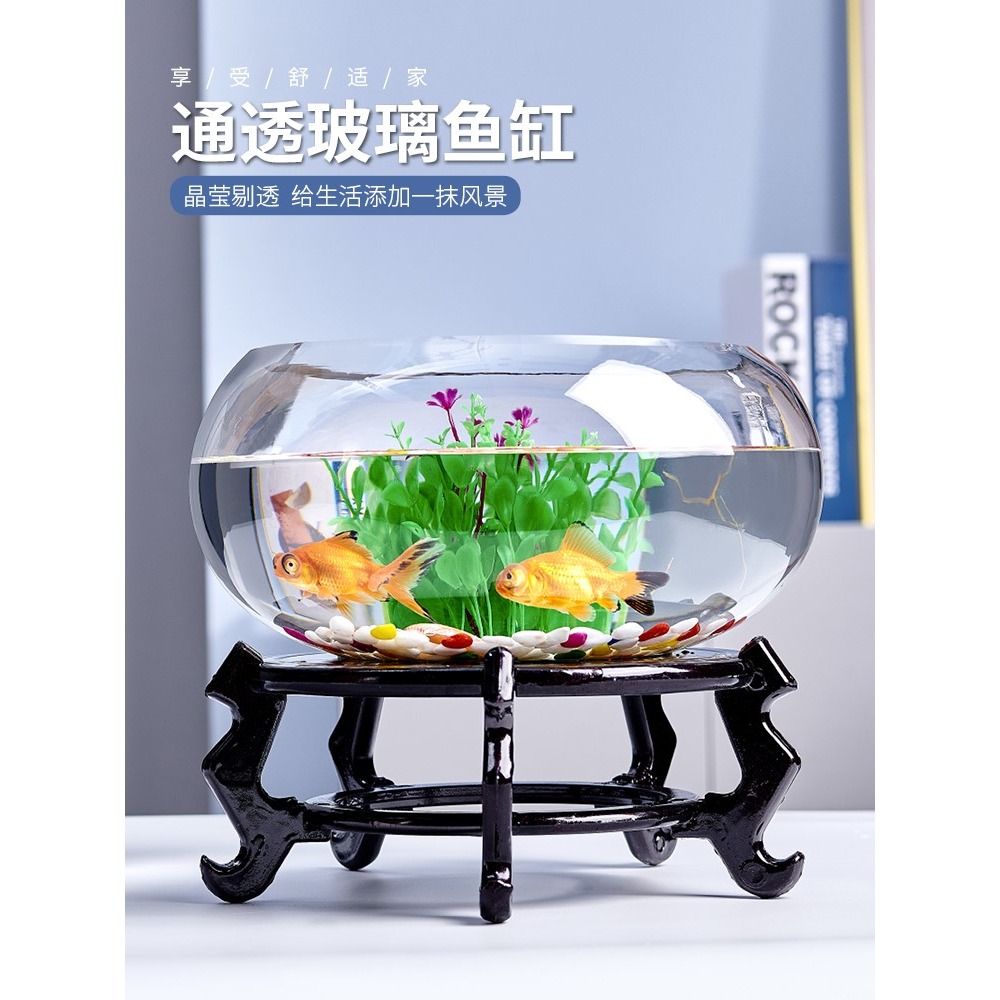 辦公室小魚缸加厚透明玻璃烏龜缸客廳家用桌面圓形迷你小型金魚缸-細節圖4