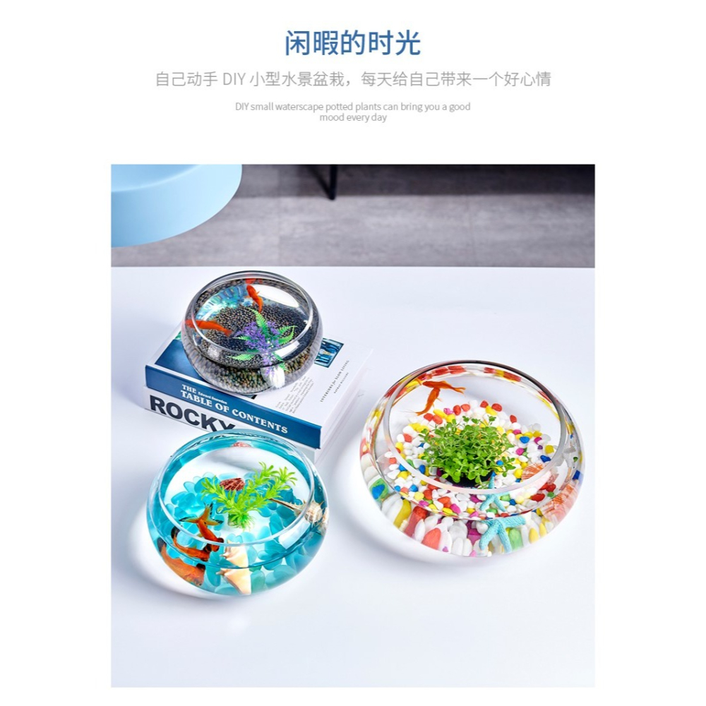 辦公室小魚缸加厚透明玻璃烏龜缸客廳家用桌面圓形迷你小型金魚缸-細節圖8