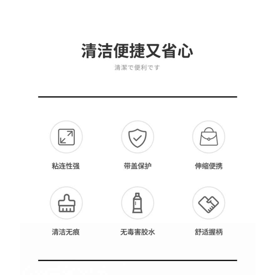 粘毛器家用衣服衣物可撕式滾筒粘塵紙滾刷去除黏替換卷紙沾毛-細節圖7