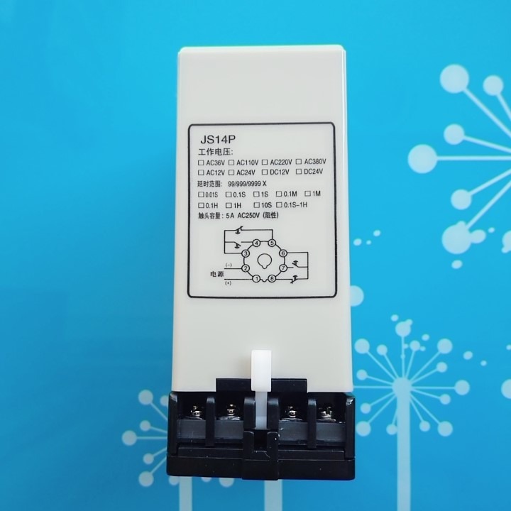 通電mczkc專業js14p可預置原裝延時數字式時間繼電器99s 99m 220v-細節圖3