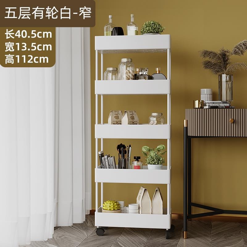 芙洛雅置物架落地多層可移動家用廚房浴室夾縫小推車多功能儲物收-細節圖7