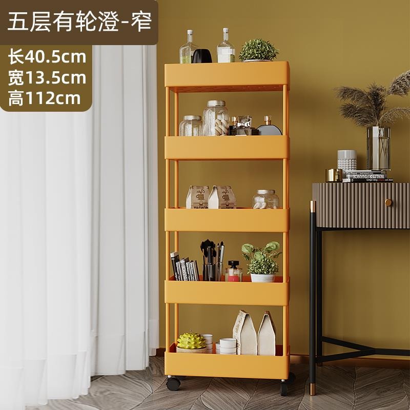 芙洛雅置物架落地多層可移動家用廚房浴室夾縫小推車多功能儲物收-細節圖8