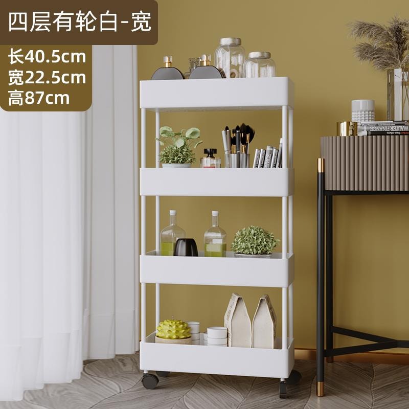 芙洛雅置物架落地多層可移動家用廚房浴室夾縫小推車多功能儲物收-細節圖9