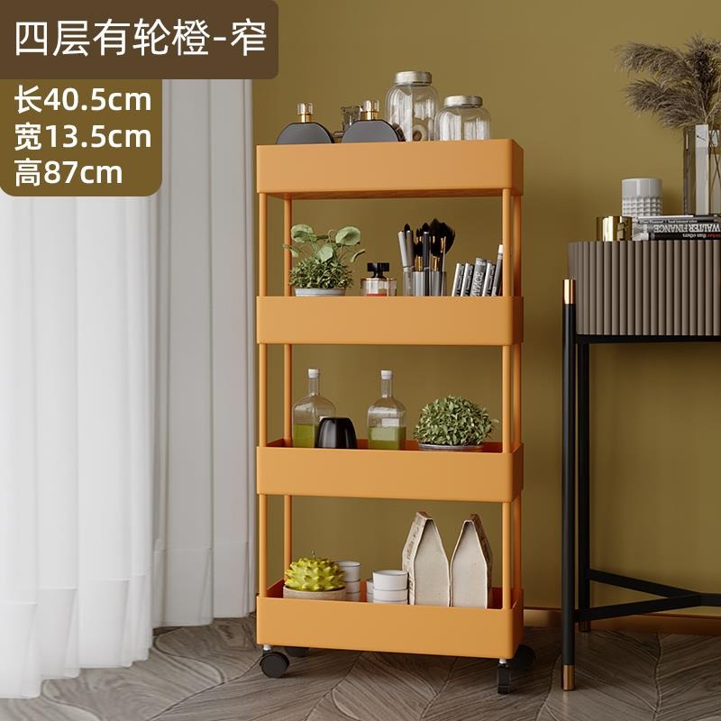 芙洛雅置物架落地多層可移動家用廚房浴室夾縫小推車多功能儲物收-細節圖10
