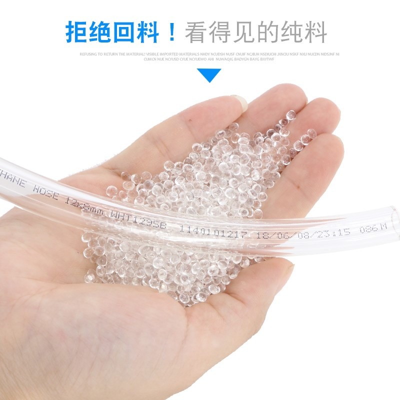 氣管軟管氣管子橡膠貨車12mm氣泵管噴漆高壓硬管增氧8mm10空壓機-細節圖4