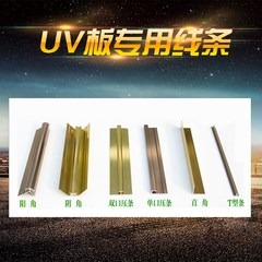 石膏板吊頂石膏板天花600600天花板pvc潔凈板覆膜板貼面板防潮板-細節圖7