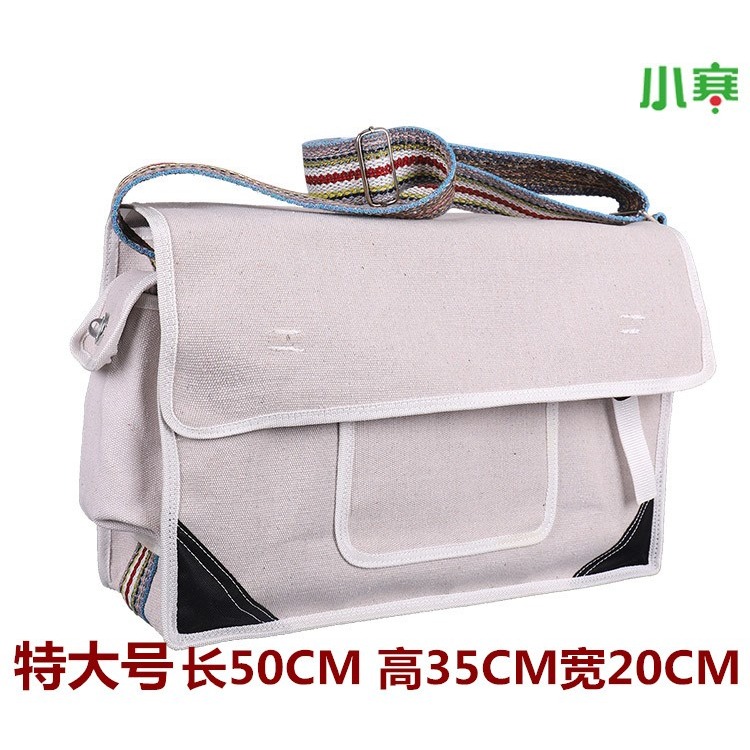 小寒電工包加厚帆布大號小號多功能五金工具包耐磨維修包白色加大-細節圖4