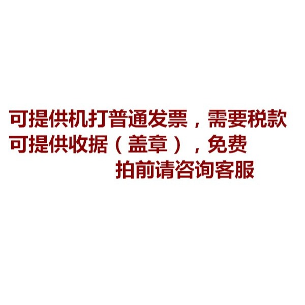 小寒電工包加厚帆布大號小號多功能五金工具包耐磨維修包白色加大-細節圖7