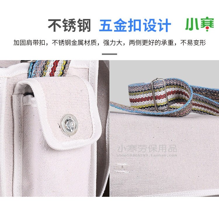 小寒電工包加厚帆布大號小號多功能五金工具包耐磨維修包白色加大-細節圖10
