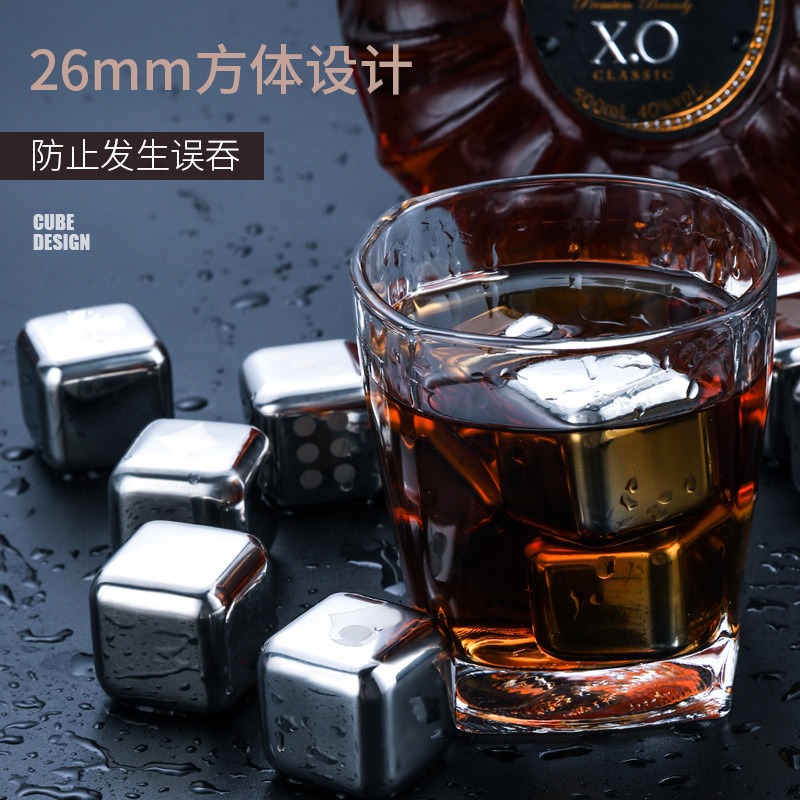 芙洛雅304不銹鋼冰塊家用速凍器金屬冰粒威士忌杯冰酒石316冰鎮-細節圖2