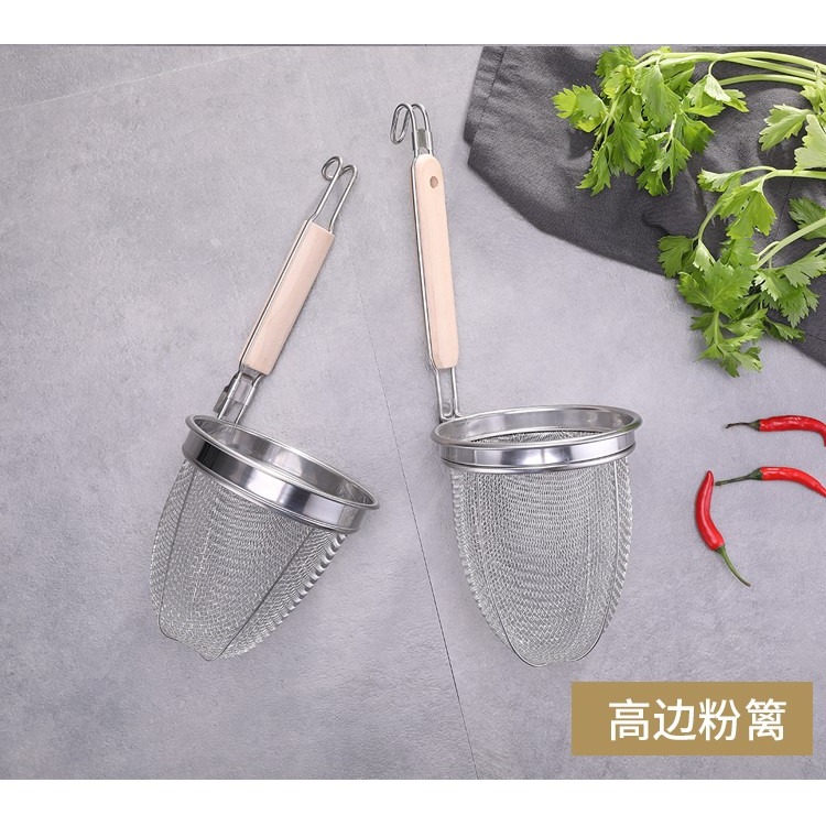 不銹鋼麻辣燙漏勺米線漏面條大號粉籬鋼板沖孔酸辣粉漏網米粉-細節圖8