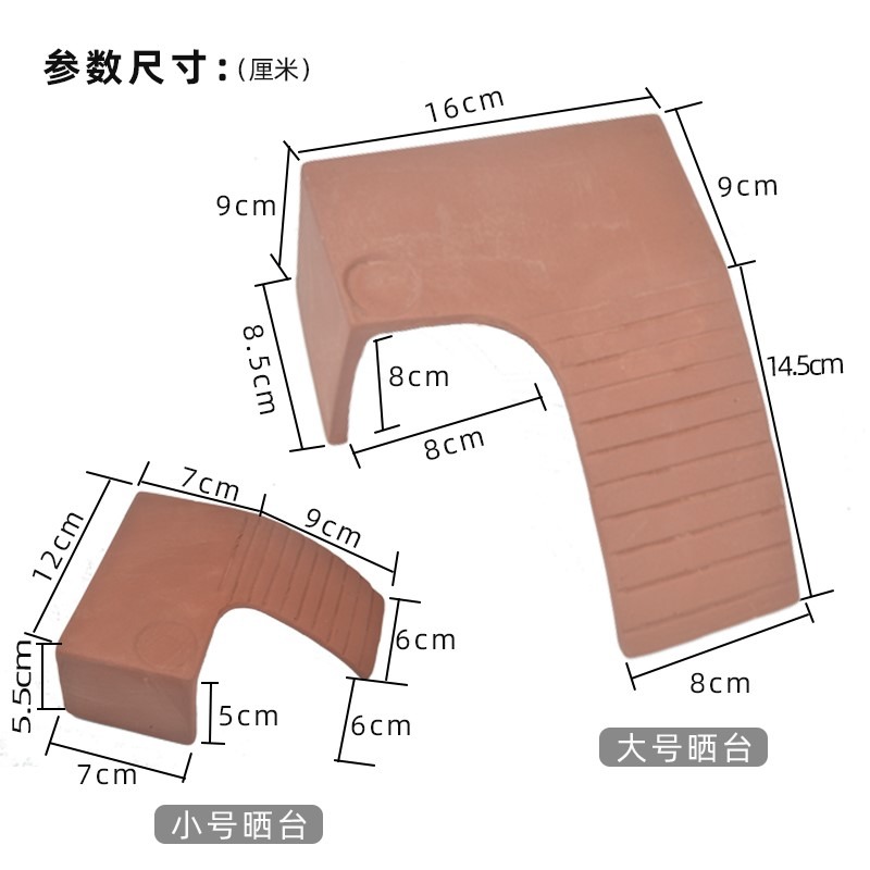 烏龜曬背臺倉鼠守宮角蛙魚躲避洞爬寵曬臺爬蟲躲避屋天然紫砂曬臺-細節圖4
