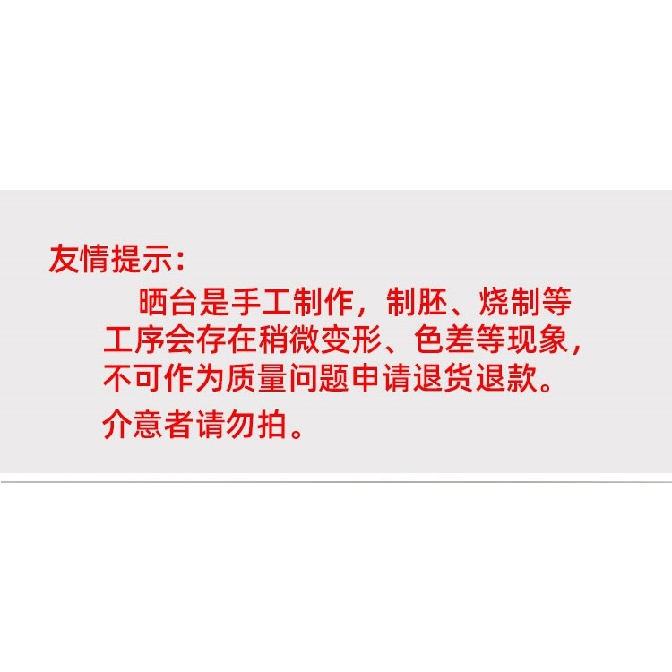 烏龜曬背臺倉鼠守宮角蛙魚躲避洞爬寵曬臺爬蟲躲避屋天然紫砂曬臺-細節圖7