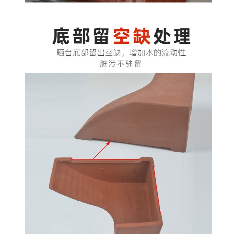 烏龜曬背臺倉鼠守宮角蛙魚躲避洞爬寵曬臺爬蟲躲避屋天然紫砂曬臺-細節圖9