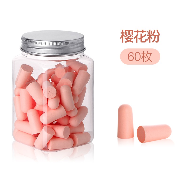 耳塞超級隔音專業防噪音睡眠睡覺降噪專用打呼嚕聲靜音耳罩吵-細節圖7