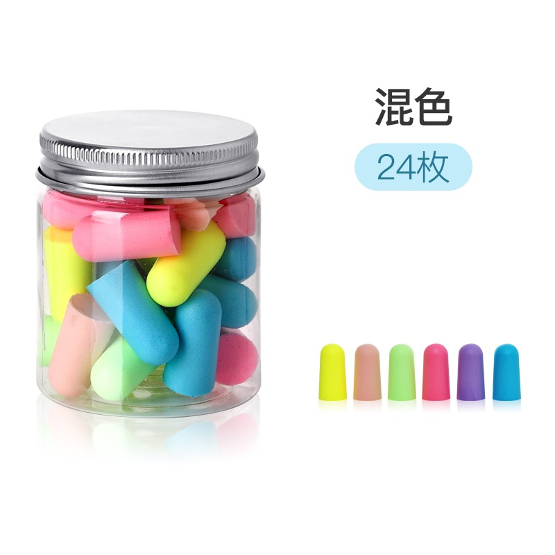 耳塞超級隔音專業防噪音睡眠睡覺降噪專用打呼嚕聲靜音耳罩吵-細節圖8