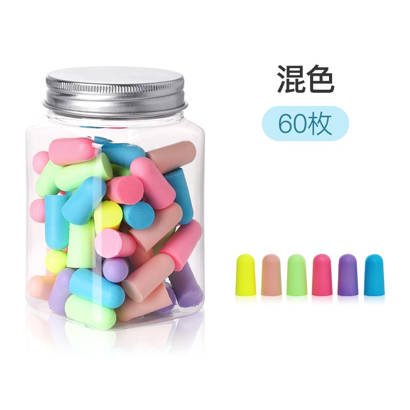 耳塞超級隔音專業防噪音睡眠睡覺降噪專用打呼嚕聲靜音耳罩吵-細節圖9