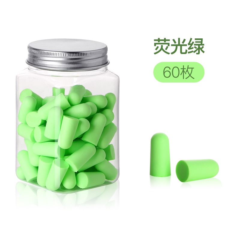 耳塞超級隔音專業防噪音睡眠睡覺降噪專用打呼嚕聲靜音耳罩吵-細節圖10