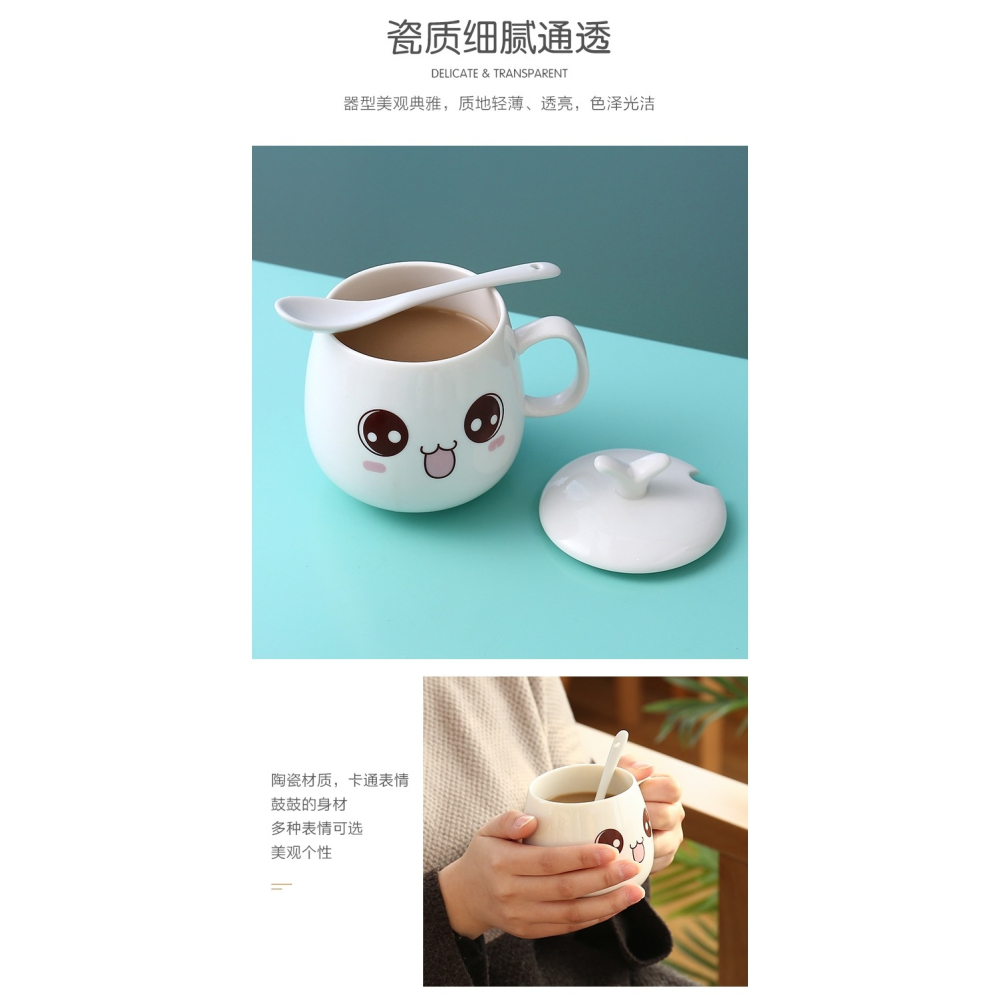 創意個性杯子陶瓷馬克杯帶蓋勺潮流情侶喝水杯家用咖啡杯男女茶杯-細節圖8