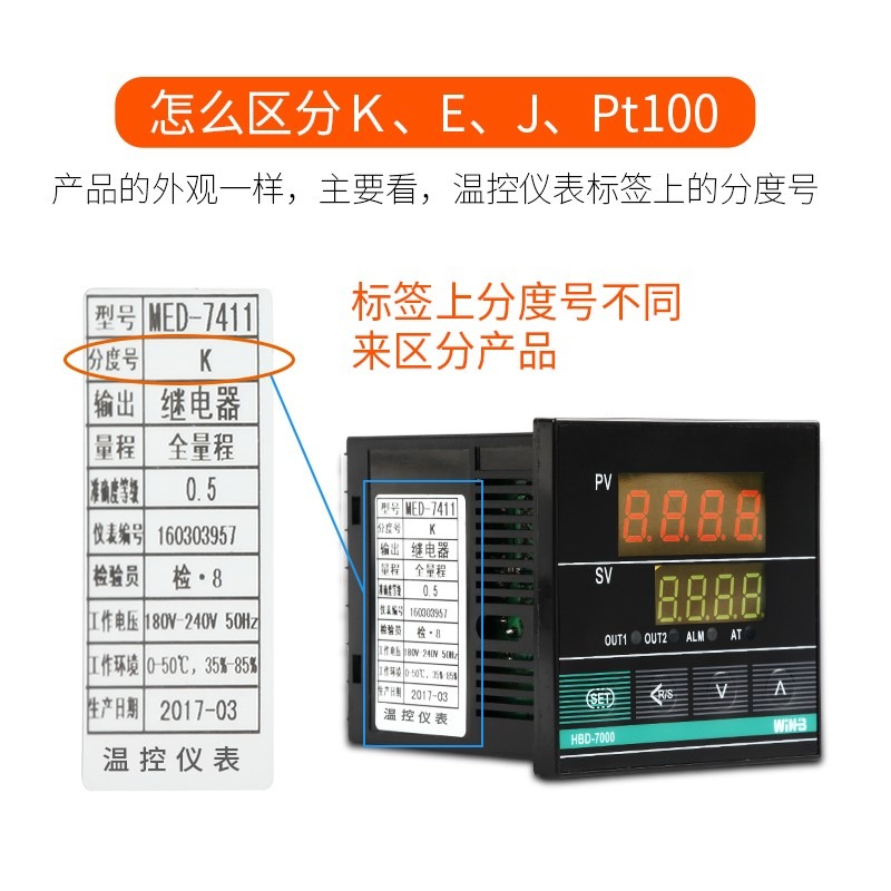 k e型螺釘壓簧熱電偶wrnt01注塑機金屬屏蔽線沙包線溫度測溫線-細節圖4