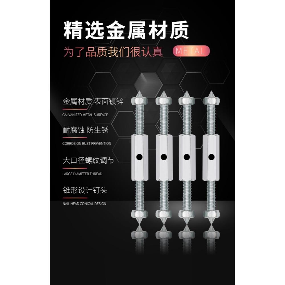 暗裝一字底座修復插板簡便墻上插座暗墻盒修理復工具空開修補墻盒-細節圖10