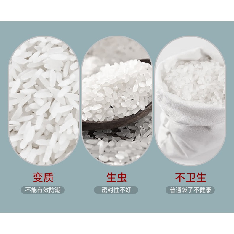 米桶家用食品級裝米桶家用裝按壓計量米桶防蟲防潮密封大容量dkq7-細節圖9
