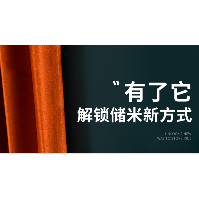 米桶家用食品級裝米桶家用裝按壓計量米桶防蟲防潮密封大容量dkq7-細節圖10