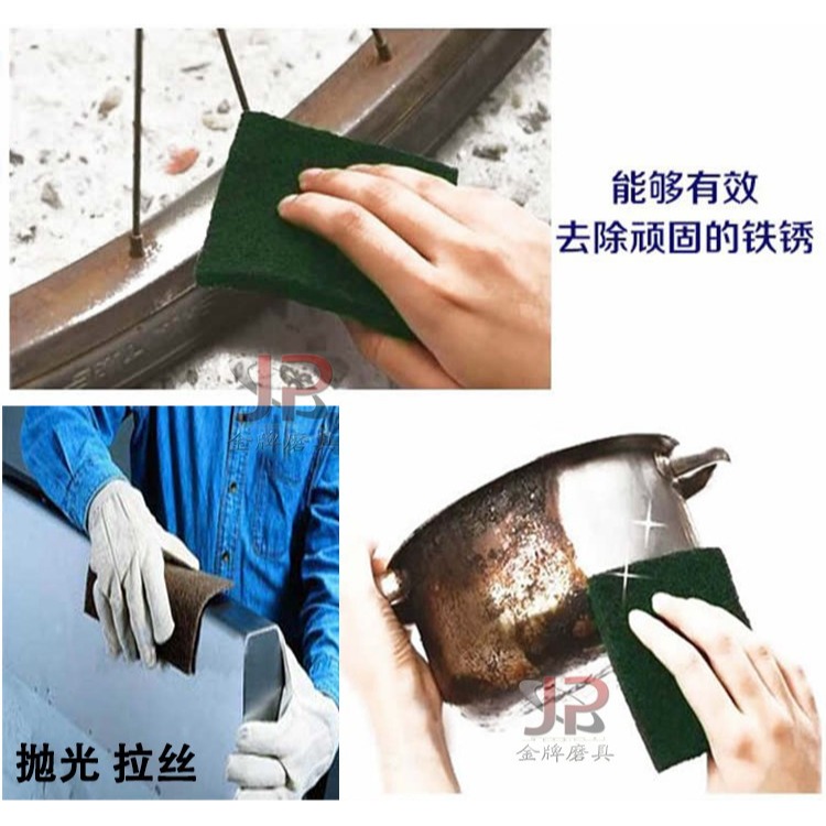 百潔布tac工業拉絲布不銹鋼除銹金剛砂刷鍋廚房洗碗清潔布-細節圖9