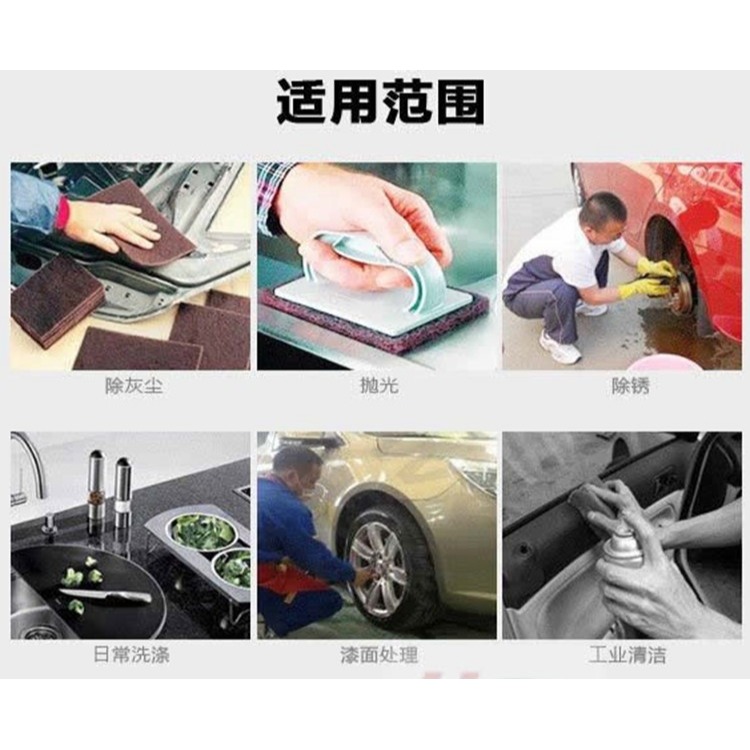 百潔布tac工業拉絲布不銹鋼除銹金剛砂刷鍋廚房洗碗清潔布-細節圖10
