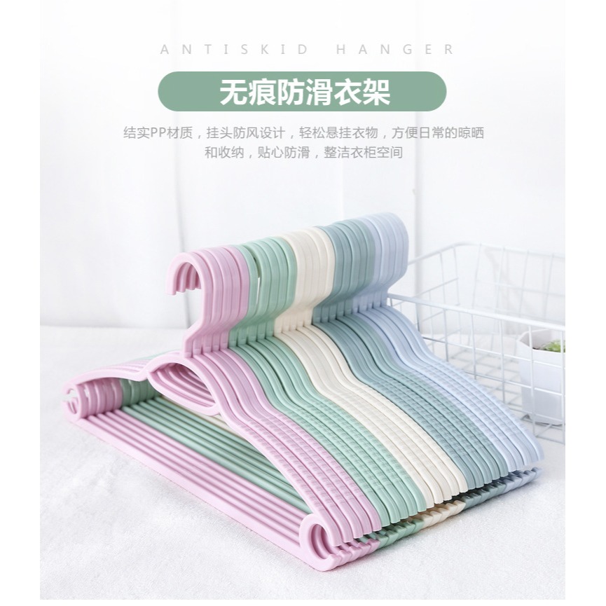 廠家直銷塑料防滑衣架 家用多功能成人晾衣架 塑料防滑掛衣架批發-細節圖9