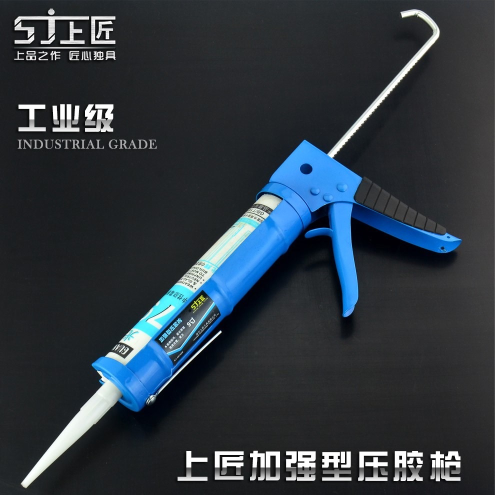玻璃膠槍 柳臺壓膠槍打膠槍堵縫槍硅膠槍美縫劑膠槍密封膠槍-細節圖3