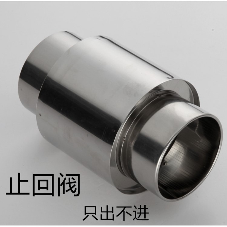 燃氣熱水器不銹鋼排煙管排氣管配件直徑7公分cm適用美的海爾-細節圖3